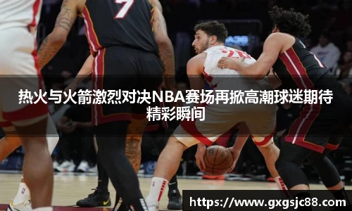 XK星空体育