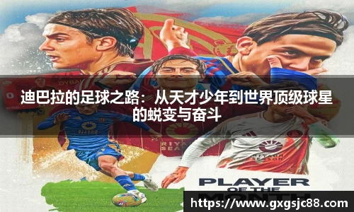 XK星空体育