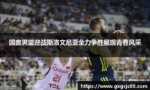 XK星空体育